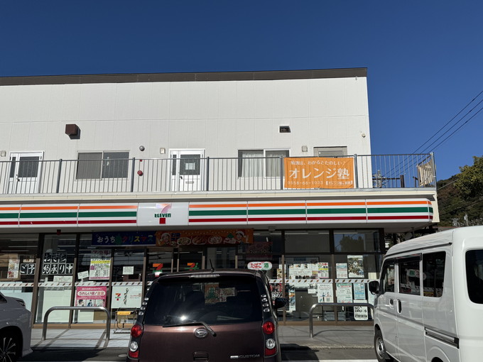 河津の住み込みリゾートバイト（旅館のレストラン）のサブ画像５