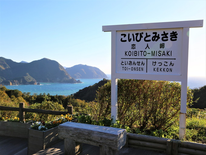 静岡県/伊豆の【旅館のお仕事】