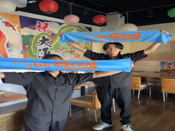 静岡県/伊豆高原の【飲食店のお仕事】