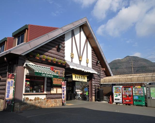 箱根の住み込みリゾートバイト（旅館のフロント・レストランなど）のサブ画像１