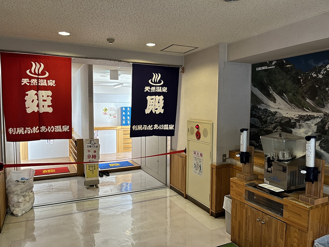 利尻島の住み込みリゾートバイト（ホテルのお仕事）のサブ画像４