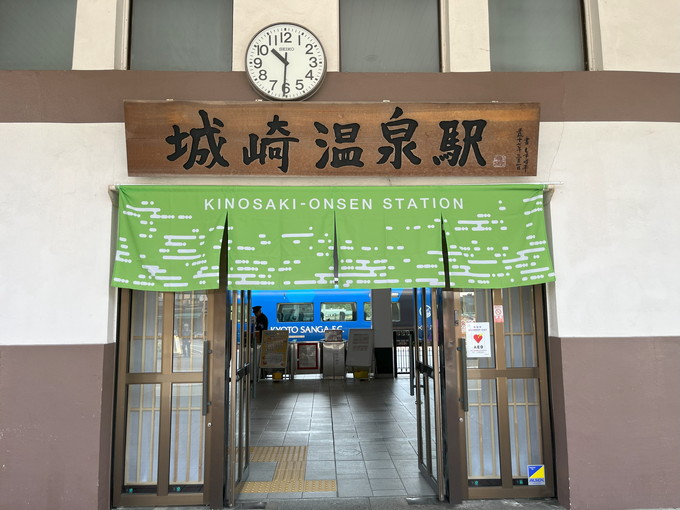 城崎の住み込みリゾートバイト（旅館の全般業務）のサブ画像３