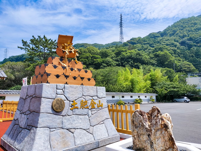 【旅館のお仕事】