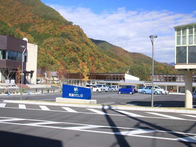 尾瀬の住み込みリゾートバイト（ホテルの客室清掃、フロントなど）の画像２