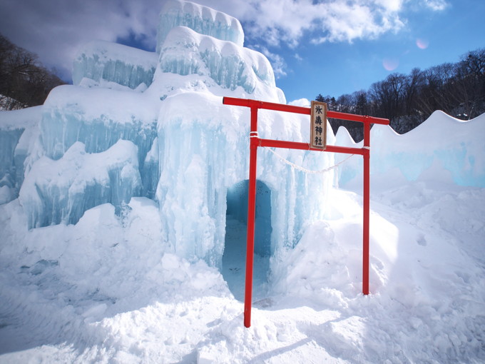 北海道/支笏湖の【ホテルのお仕事】