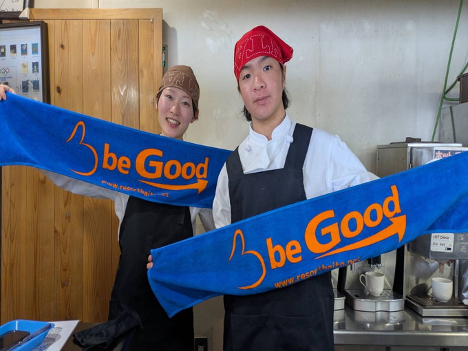 【夏のスキー場のお仕事】