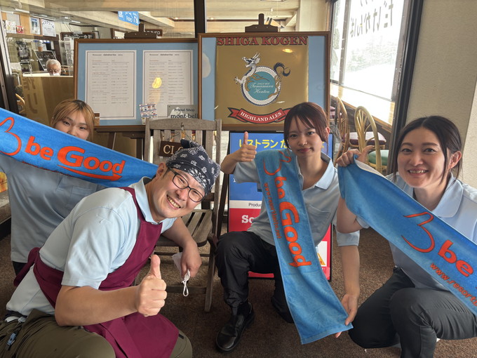 志賀高原の住み込みリゾートバイト（ゴンドラやテラスでのお仕事など）の画像２