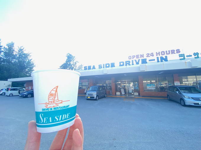 恩納村の住み込みリゾートバイト（ビーチでのアクティビティスタッフ）の画像２