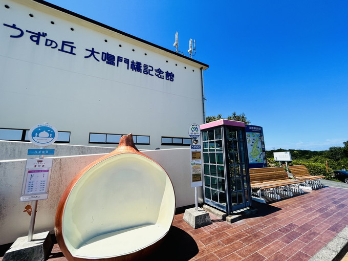 淡路島の住み込みリゾートバイト（ホテルの客室清掃、洗い場など）の画像４
