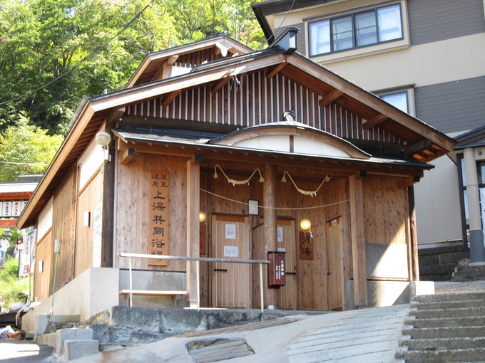 蔵王の住み込みリゾートバイト（旅館の接客）の画像２