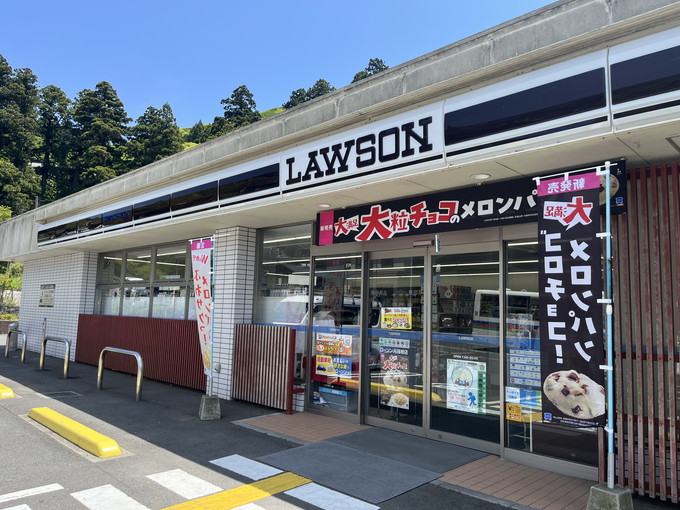 箱根の住み込みリゾートバイト（ホテルのレストラン）のサブ画像３
