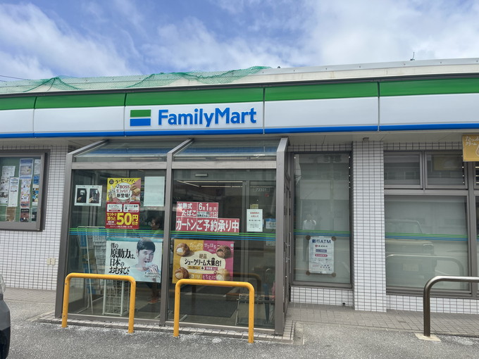 久米島の住み込みリゾートバイト（ホテルのレストラン）のサブ画像４