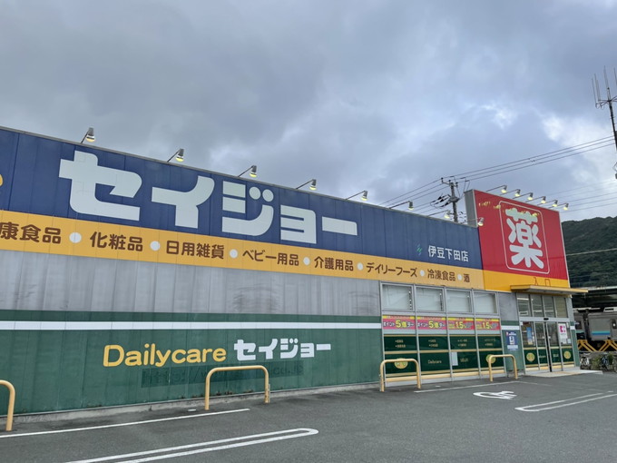 下田の住み込みリゾートバイト（ホテルのレストラン、清掃）のサブ画像１