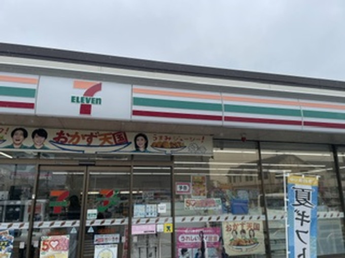 浜名湖の住み込みリゾートバイト（ホテルのレストラン）のサブ画像４