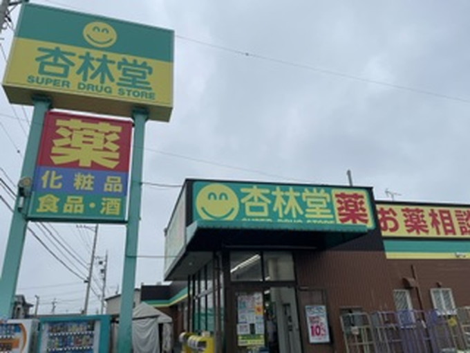 浜名湖の住み込みリゾートバイト（ホテルのレストラン）のサブ画像５