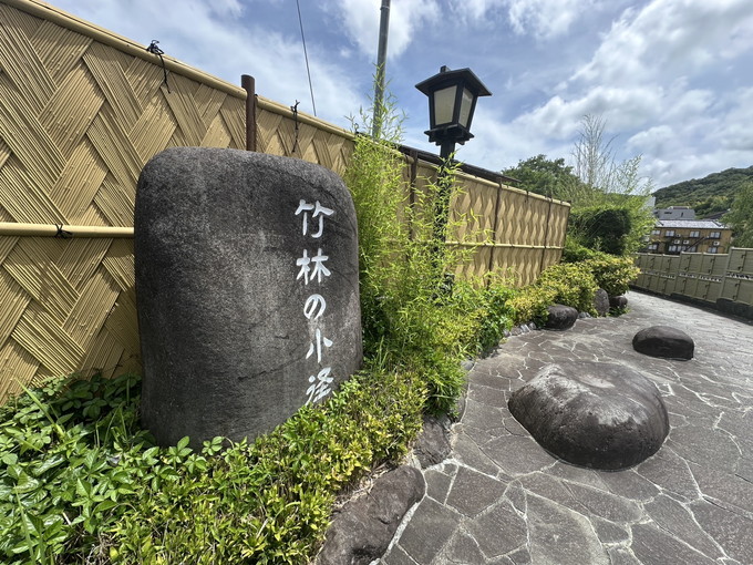 修善寺の住み込みリゾートバイト（旅館のサービススタッフ）の画像４