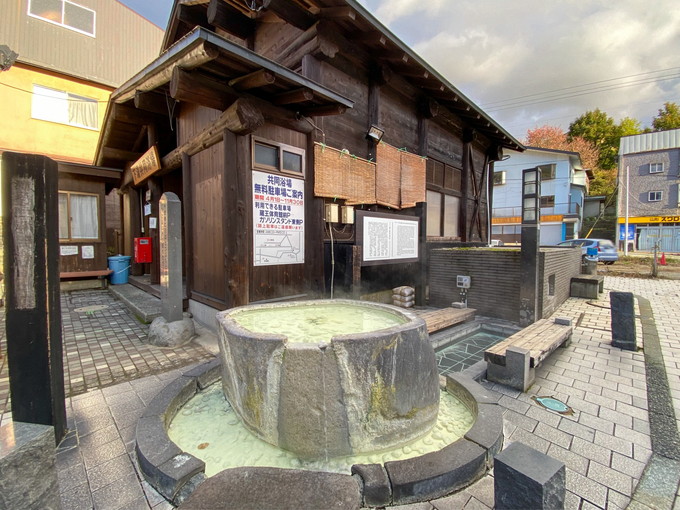 蔵王の住み込みリゾートバイト（旅館のサービスなど）の画像２
