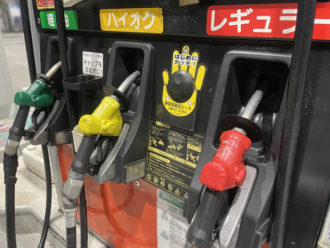 西表島の住み込みリゾートバイト（ガソリンスタンド）の画像２