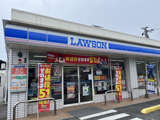 光市の住み込みリゾートバイト（ホテル、レストラン、フロントのお仕事）のサブ画像２