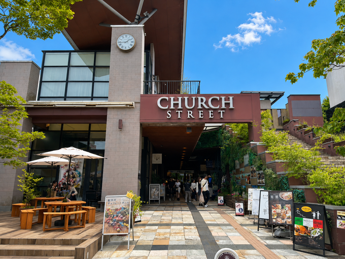 軽井沢の住み込みリゾートバイト（ホテルのレストラン、売店など）の画像２