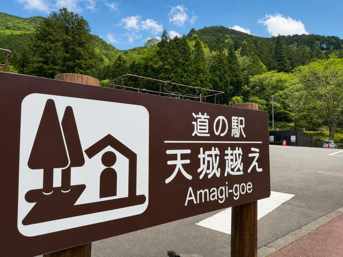 天城の住み込みリゾートバイト（ホテルのレストラン）の画像５