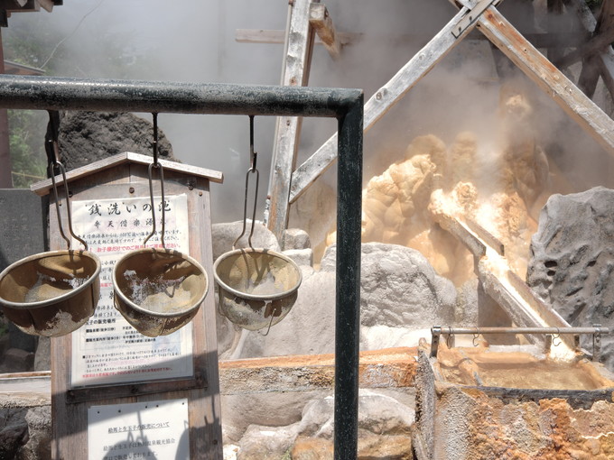伊豆高原の住み込みリゾートバイト（ペンションの全般業務）のサブ画像２