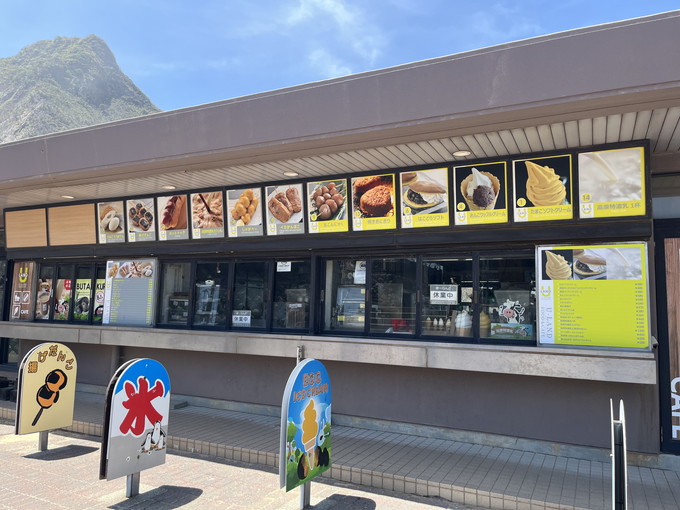 箱根の住み込みリゾートバイト（飲食店の全般業務）の画像４