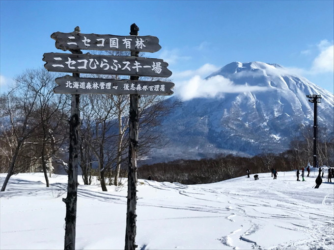 ニセコの住み込みスキー場バイト（飲食店でのレストランのお仕事）の画像４