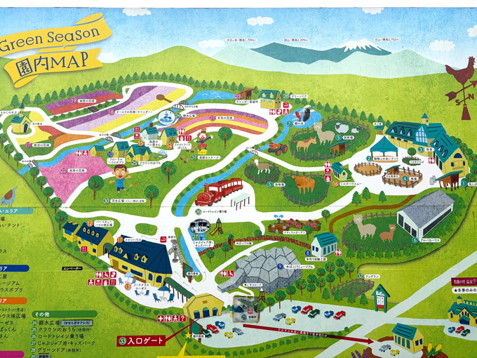 ひるがの高原の住み込みリゾートバイト（アウトドアのお仕事）の画像３