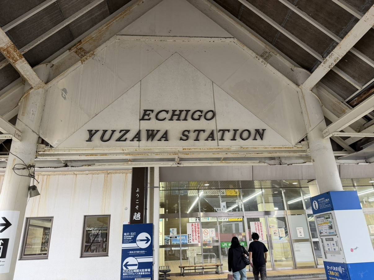 越後湯沢の住み込みスキー場バイト（スキー場のお仕事）の画像５