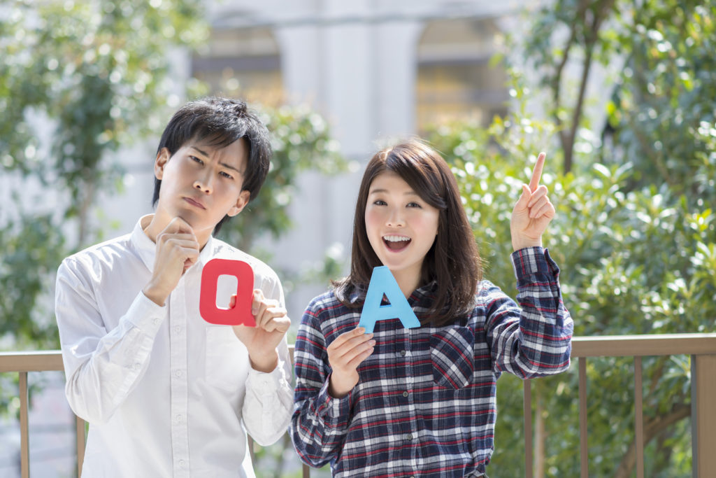 QAリゾートバイト