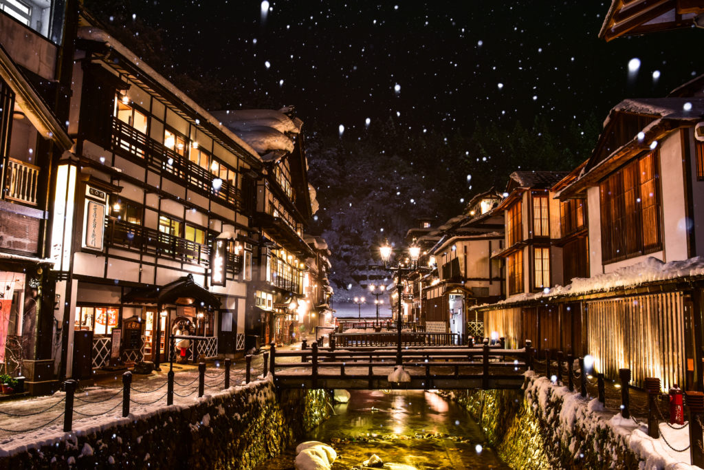 山形県のリゾートバイト