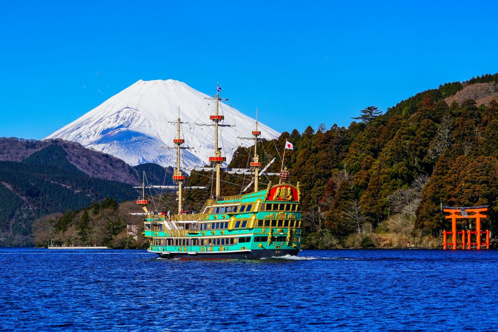 芦ノ湖 アルバイト