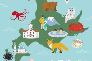 北海道バイト体験記