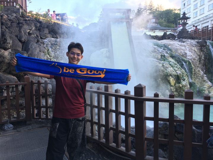 群馬県 草津 温泉や食事 満点の星空を満喫したリゾートバイト