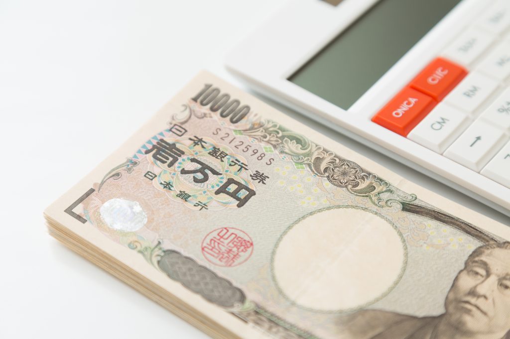 お金リゾバ貯める