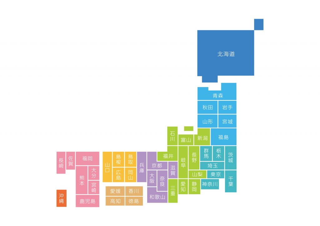 日本でリゾートバイト