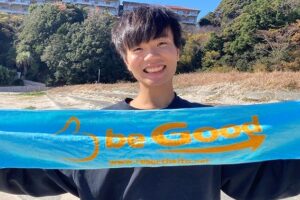 ビーグッドで静岡県下田温泉リゾートバイト